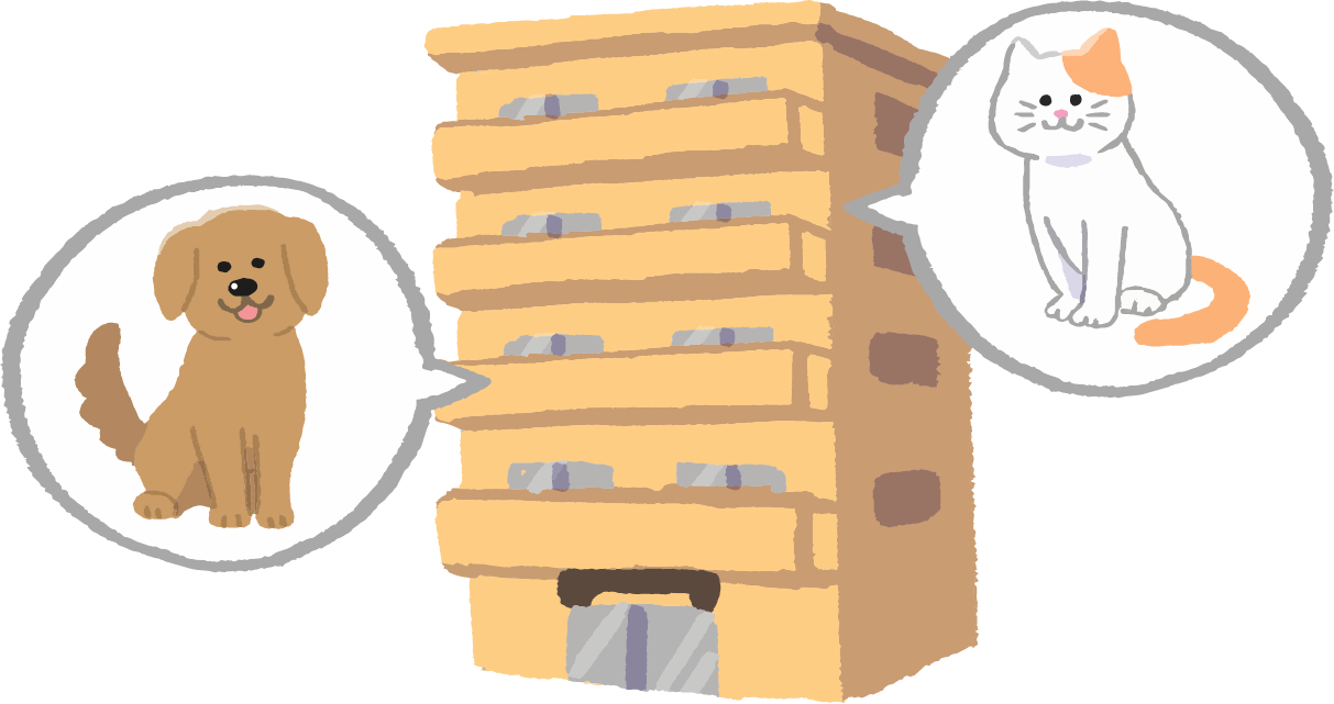 ペット可物件イラスト